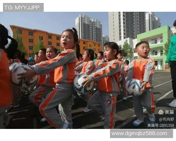 快乐运动小学生足球操助力健康成长与团队合作精神培养